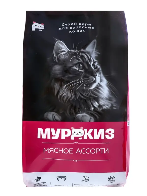 Сухой корм для взрослых кошек &laquo;МУРРКИЗ&raquo;, мясное ассорти, 10 кг