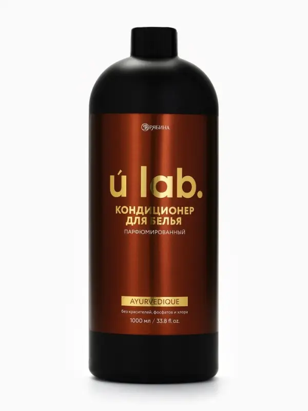 Кондиционер для белья парфюмированный Ayurvedique, 1000 мл, ULAB