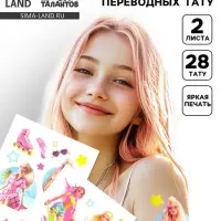 Переводные татуировки детские «Кукла», 2 листа, тату — 28 шт.