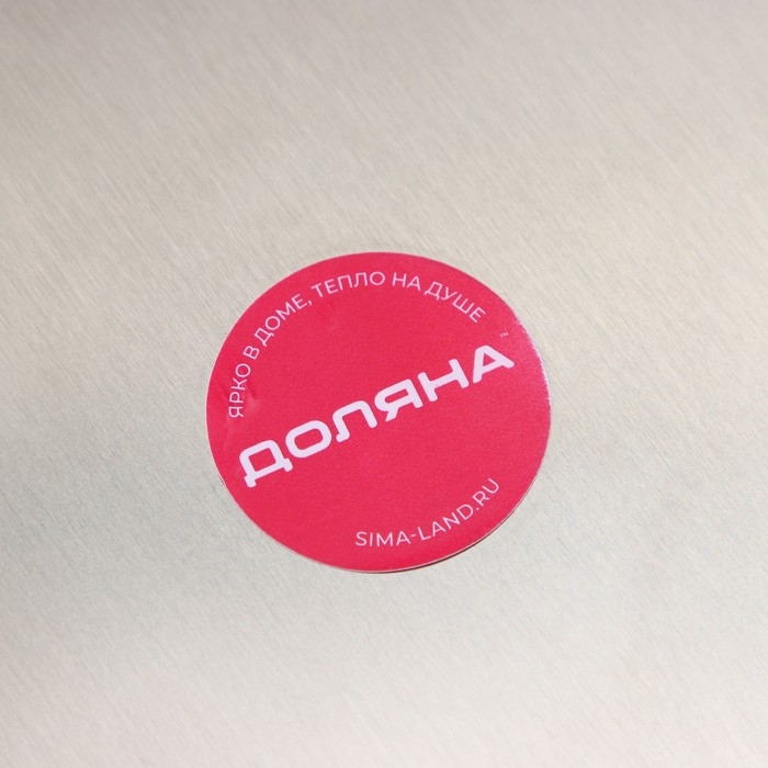 Лопатка для пиццы Доляна «Салем», 44,5×25×6 см, рабочая часть d=25 см Лопатка для пиццы Доляна «Салем», 44,5×25×6 см, рабочая часть d=25 см