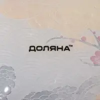 Набор для суши Доляна &laquo;Абстракция&raquo;, 3 предмета: соусники 8&times;2 см, 8&times;6 см, подставка 25&times;15&times;2 см, стекло