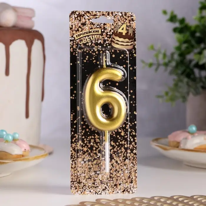 Свеча в торт «Европейская», цифра 6, 6 см, золото Свеча в торт «Европейская», цифра 6, 6 см, золото
