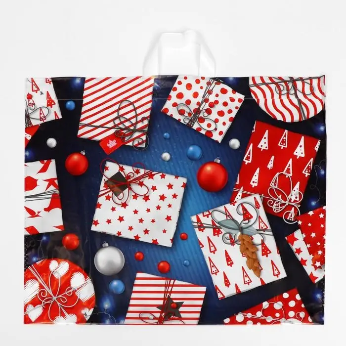 Пакет Пакет " Яркие подарки ", полиэтиленовый с петлевой ручкой, 50 х 58 см.