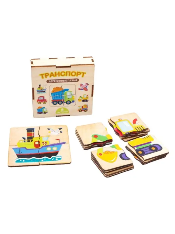 Пазл деревянный "Транспорт" 04558