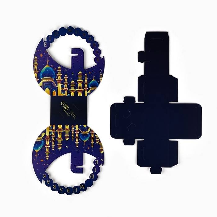 Коробка подарочная на Рамадан «С праздником», тиснение, 15 х 13.5 х 6 см Коробка подарочная на Рамадан «С праздником», тиснение, 15 х 13.5 х 6 см