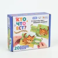 Интерактивные карты-тянучки "Кто что ест?"