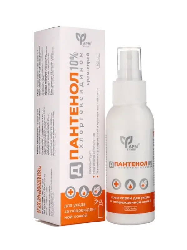 Д-пантенол, 10% с хлоргексидином, крем-спрей, 100 мл Д-пантенол, 10% с хлоргексидином, крем-спрей, 100 мл