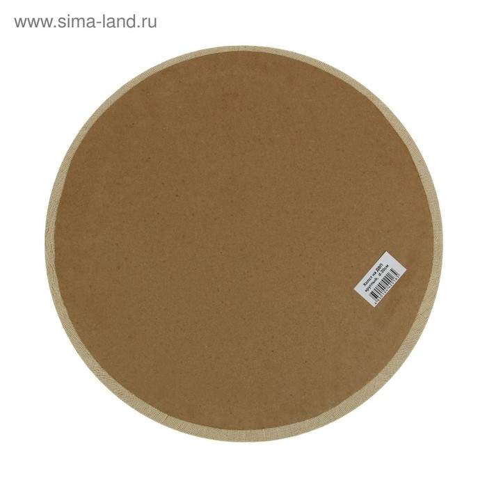 Холст круглый на оргалите 4мм, d-30 хлопок 100% акриловый грунт м/з 250г/м² Холст круглый на оргалите 4мм, d-30 хлопок 100% акриловый грунт м/з 250г/м²