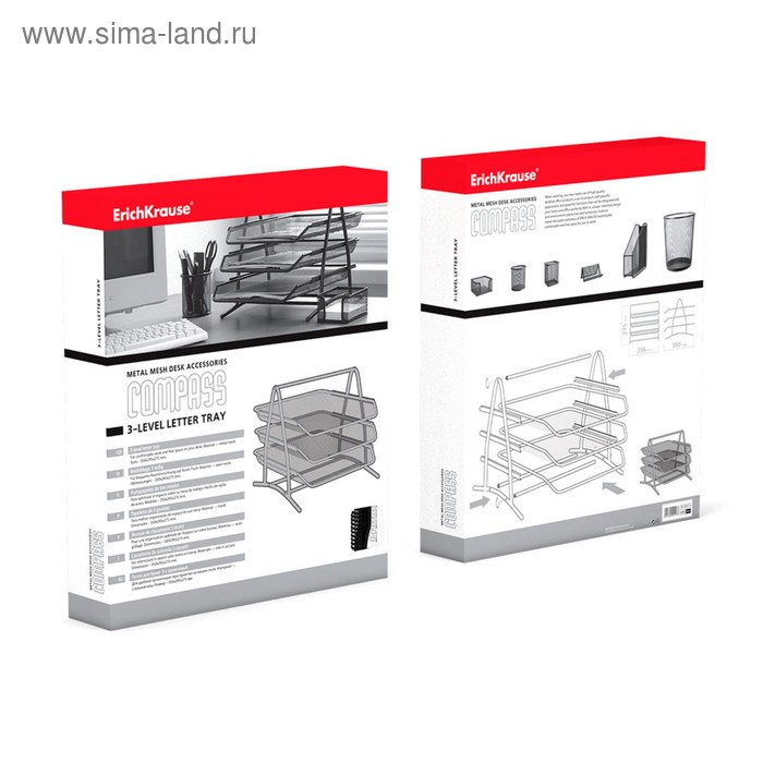 Лоток для бумаг горизонтальный 3-х уровневый Erich Krause STEEL, сборный, металлическая сетка, чёрный