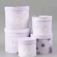 Набор шляпных коробок 5 в 1 For you, 13&times;14 - 19.5&times;22 см