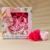 Мыло лепестковое &laquo;Цвети от счастья&raquo;, 16 шт., аромат цветочный, Чистое счастье