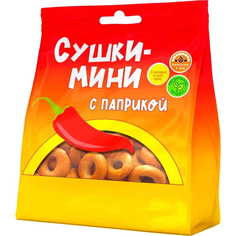Сушки мини Невская Сушка с паприкой, 130г