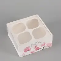 Коробка для капкейков, кондитерская упаковка, 4 ячейки For You with love, 16&times;16&times;7.5 см