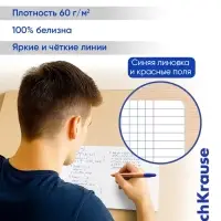 Тетрадь 96 листов в клетку, ErichKrause MC-7, обложка мелованный картон, блок офсет 100% белизна, МИКС