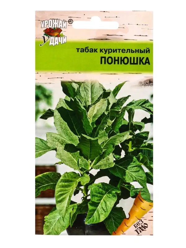 Семена Табак курит. ПОНЮШКА  0,02 г.