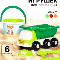 Набор игрушек для песочницы &laquo;Сафари&raquo;, 6 предметов: самосвал, ведро, ситечко, совок, грабельки, лейка, МИКС
