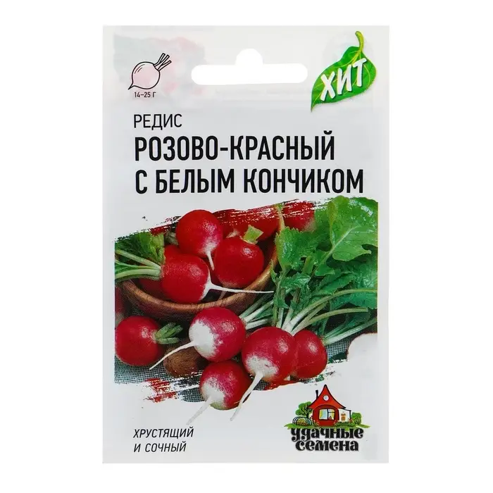Семена Редис Розово-красный с белым кончиком, ц/п, 2 г Семена Редис Розово-красный с белым кончиком, ц/п, 2 г
