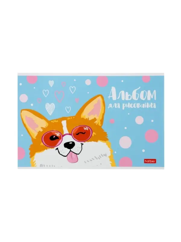 Альбом для рисования А5, 12 листов на скрепке Happy Company, обложка мелованный картон, блок 100 г/м&sup2;, МИКС