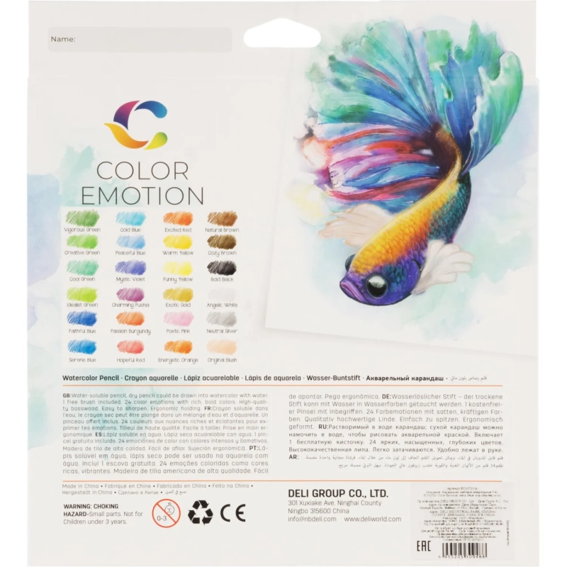 Карандаши акварельные Deli Color Emotion липа 24 цв/наб EC00720