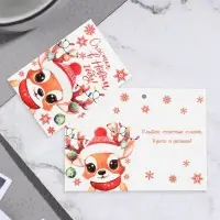 Открытка-шильдик «Счастья в Новом Году!» глиттер, 11.5×8.5 см