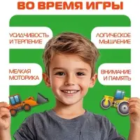 Головоломка &laquo;Строительная техника&raquo;, 24 детали