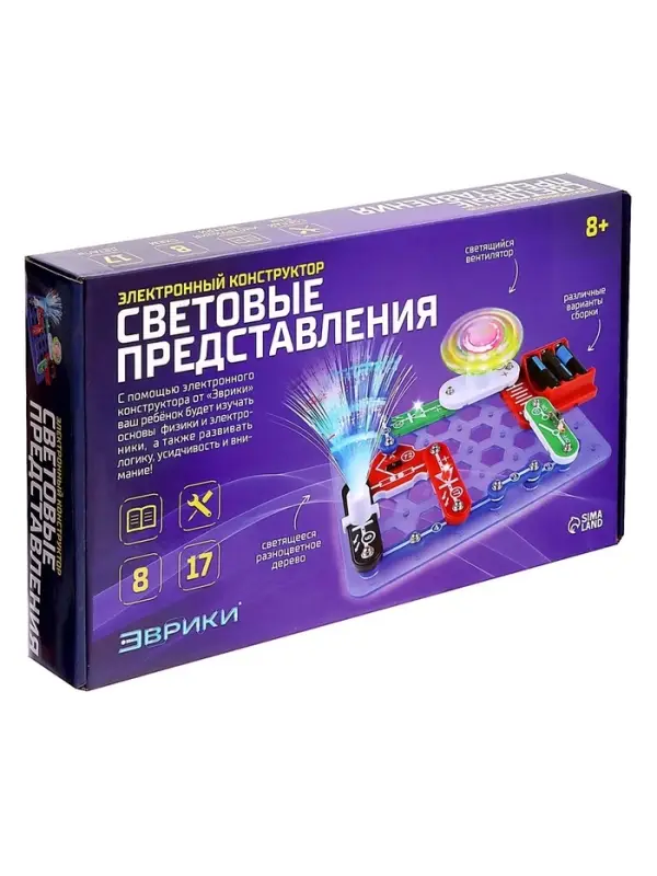 Конструктор электронный &laquo;Световые представления&raquo;, 8 схем, 17 деталей