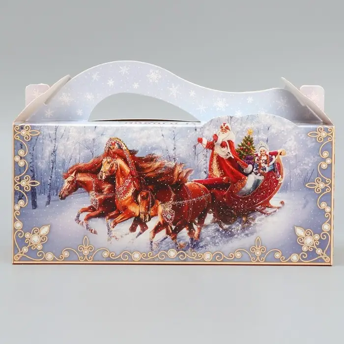 Коробка подарочная новогодняя складная «С Новым годом!», 23 х 10 х 10 см