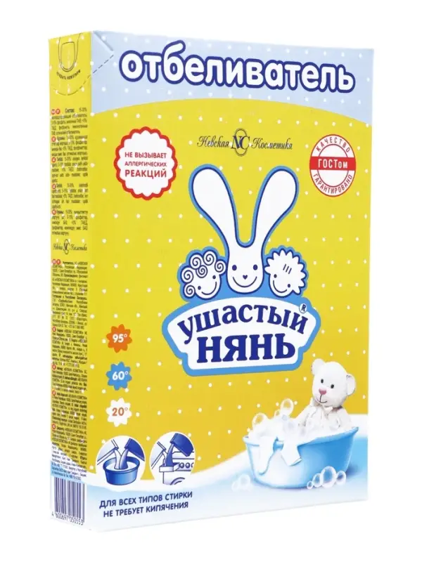 Отбеливатель Ушастый нянь, для детского белья, 500 г