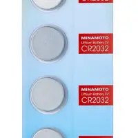 Батарейка Minamoto CR2032 BL5 Lithium 3V (5/100/5000) 5шт/блистер