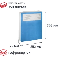 Короб архивный синий ATTACHE (гофрокартон), 5 шт./уп.