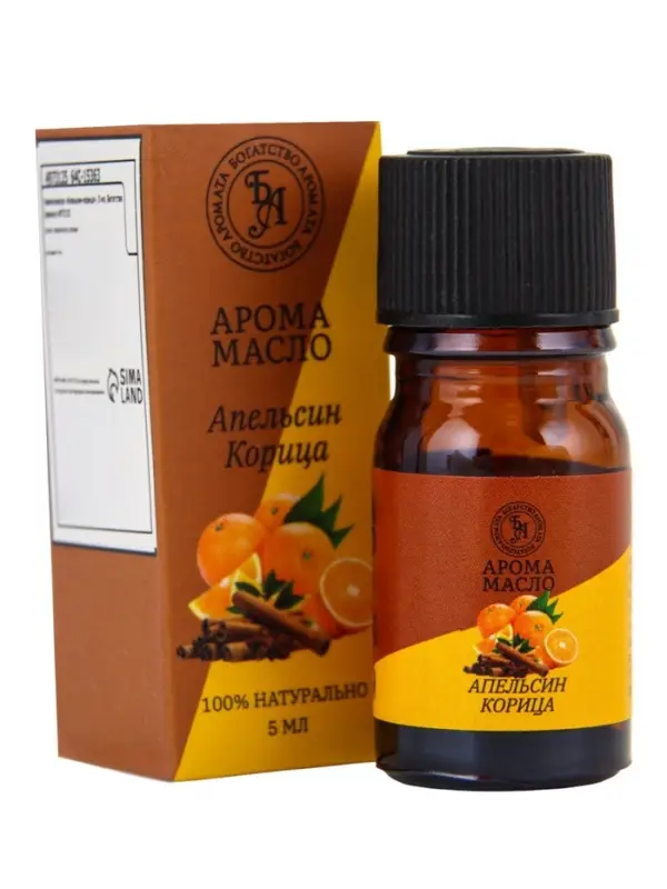 Эфирное масло Эфирное масло "Апельсин-корица", 5 мл (набор 10 шт)