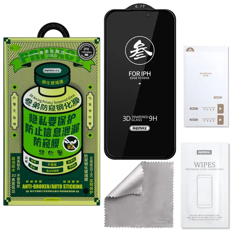 Защитное стекло iPh 14 Pro Max Medicine GL-27 REMAX Privacy Защитное стекло iPh 14 Pro Max Medicine GL-27 REMAX Privacy