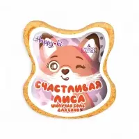 Бомбочка для ванн фигурная &laquo;Счастливая лиса&raquo;, аромат ягод, 90 г