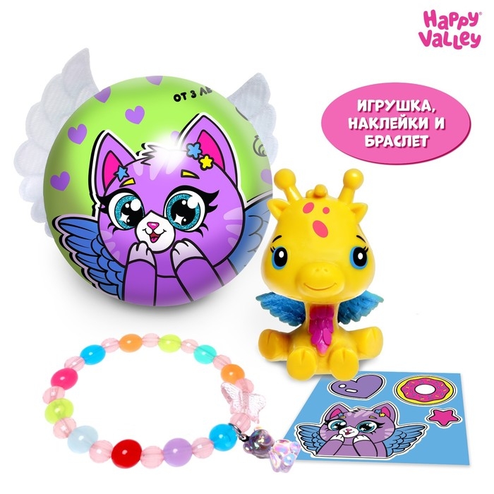 Игрушка-сюрприз Magic pets, звери, МИКС Игрушка-сюрприз Magic pets, звери, МИКС