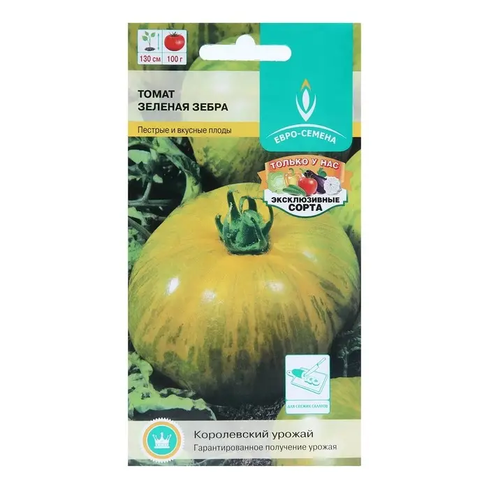 Семена Томат "Зеленая зебра" высокорослый, цв/п, 10 шт Семена Томат "Зеленая зебра" высокорослый, цв/п, 10 шт