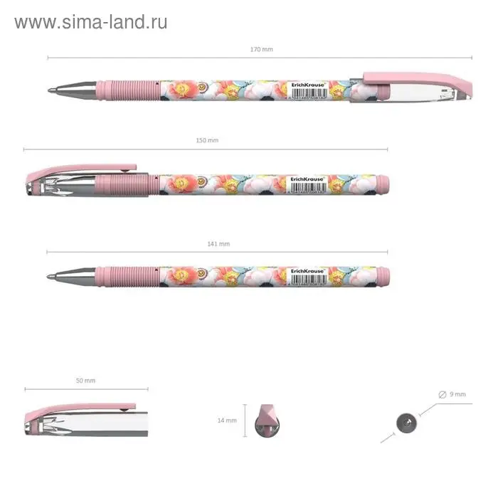 Ручка шариковая ErichKrause ColorTouch Flower Cocktail, узел 0.7 мм, чернила синие Ручка шариковая ErichKrause ColorTouch Flower Cocktail, узел 0.7 мм, чернила синие