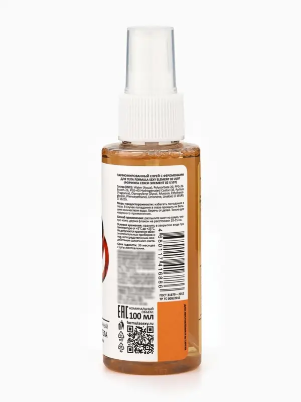 Мист парфюмированный спрей с феромонами для тела Formula Sexy Element 02 U107, 100 мл (по мотивам Molecules Escentric 02 (Escentric Molecules)