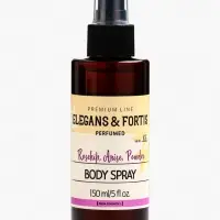 Набор женский VEGAN.Love.Studio "Rosehip, Anise, Powder": гель для душа 300 мл + спрей для тела 150