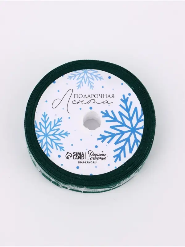 Лента репсовая &laquo;Снежинки&raquo;, 2 см &times; 5 м, зелёная