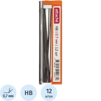Стержень микрографический полимерный 0,7мм Attache HB 12 грифелей