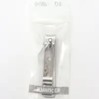 Кусачки книпсер педикюрные QF, 8 см