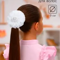 Бант для волос на резинке &laquo;Школьница&raquo;, полосатик, d=9 см, белый