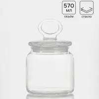 Банка для сыпучих продуктов Paşabah&ccedil;e Kitchen Slim, 575 мл, стекло, прозрачная