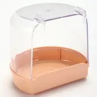 Купалка для птиц, внешняя 12&times;9&times;11 см, бежевая