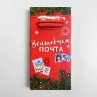 Коробка для шоколада «Волшебная почта», с окном, 17 х 8.5 х 1.5 см