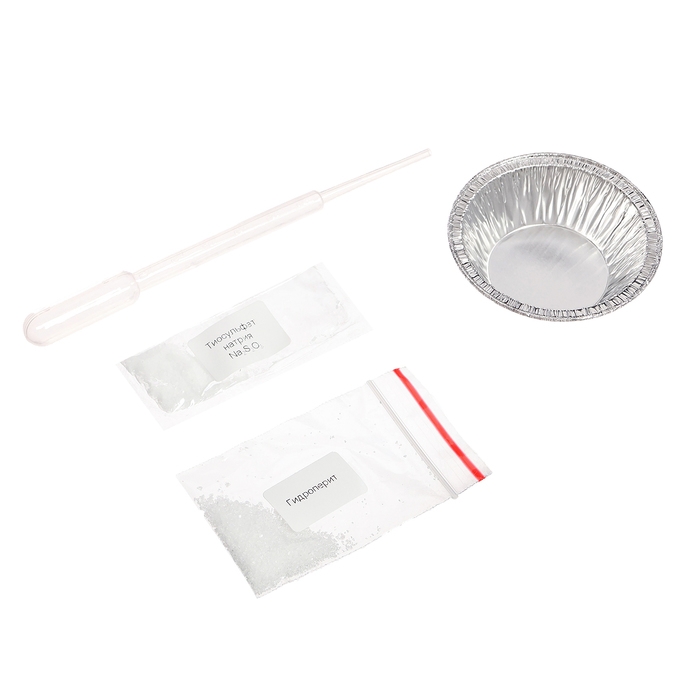 Набор для опытов «Классные эксперименты», 8в1 Набор для опытов «Классные эксперименты», 8в1