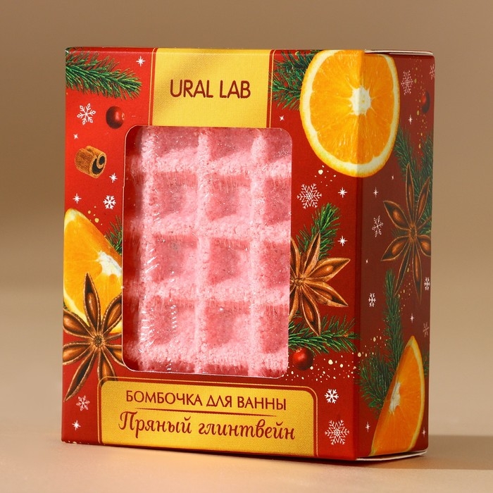 Бомбочка для ванны, 140 гр, аромат пряного глинтвейна, Новый Год Бомбочка для ванны, 140 гр, аромат пряного глинтвейна, Новый Год