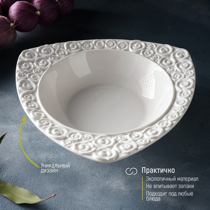 Салатник фарфоровый Magistro «Роза Бланш», 740 мл, d=25 см, цвет белый