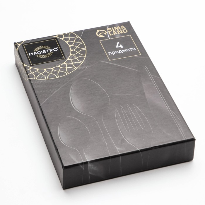 Столовые приборы из нержавеющей стали Magistro «Оску базис», 4 предмета, цвет бронзовый Столовые приборы из нержавеющей стали Magistro «Оску базис», 4 предмета, цвет бронзовый