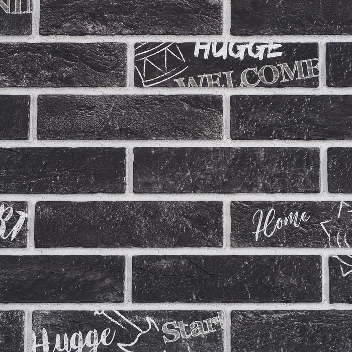 Панель ПВХ кирпич Арт-деко, 485х960 Панель ПВХ кирпич Арт-деко, 485х960